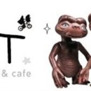 제주이티하우스