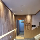 장평목욕탕 이미지