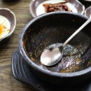 금호해장국 이미지