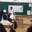 보라중학교 네이버블로그