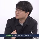 가독성 떨어지는 글씨체 가진 사람 특: 이기적임 이미지
