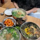 신흥분식 이미지