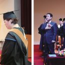 청운대학교 대학원 이미지