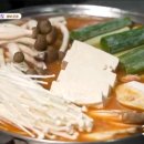 황토성 | 경북 문경 황토성 -약돌돼지 족살찌개의 진수 (6시 내고향 K 맛있을지도)