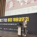 주식회사 비전바이오케어 이미지