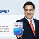 동진식품(주) 이미지