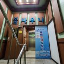 테마보석사우나 이미지