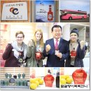 영농조합법인 교동믿음섬쌀 | 찾아가는양조장|미味색色 향香겸비한 三大仙葯 천년전통 진도홍주