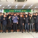 고덕면 행정복지센터 평택시사신문