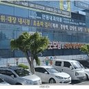 굿모닝신경과의원 이미지