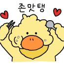 성빈식육식당 이미지