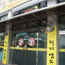 고기천지