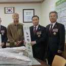 무공수훈자회 이미지