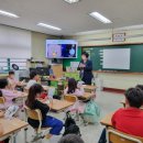 복산초등학교 이미지