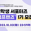썸컴퍼니 이미지