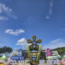 남원다움관 | 2025 남원국제드론제전 미디어데이 후기 요즘 핫한 남원다움관까지 남원여행을 떠나보자!