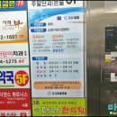 장유내과의원 이미지