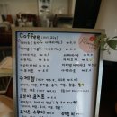 스테이 르브아 이미지