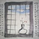 마임신곡은혜지사 | 조선 시대의 문학(1)/시조