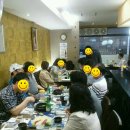 하나참치 이미지