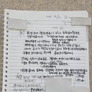 제일건강한약국 이미지
