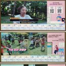 강남구청 이미지
