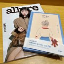 내가 바로 의상디자이너(서원) | 동탄 최고의 개인맞춤형 헤어컨설팅! 차홍룸 동탄점 김정우 디자이너님 대만족 후기