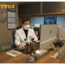 대영정형외과의원 이미지