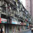 파란부동산중개 이미지