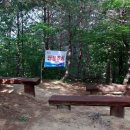 꽃과차가있는샘터 이미지