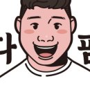 큰바다수산 이미지