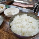 웰빙 오골계세상 이미지