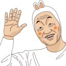 산고을힐링 펜션 이미지