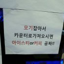 미니pc방 이미지