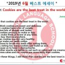 큐맥스수학학원 이미지