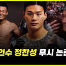 간고가 추측 하는 황이 코좀 말을 안 듣는 이유 이미지