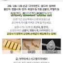 청화메디칼 이미지