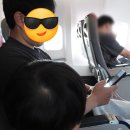 공차 대구국제공항점