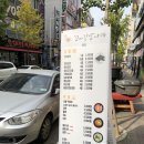 꼬마김밥나라 이미지