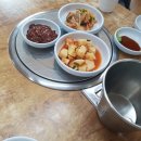 김가네볼태기 네이버블로그