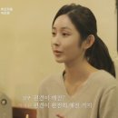 심쿵노래연습장 이미지