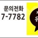 유즈플학원 네이버블로그