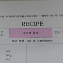 동삼3동-2 이미지