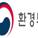 충주화학재난합동방재센터 이미지