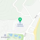 ING 노래연습장 이미지