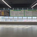 내포 홍성 태경프라자 이미지