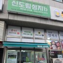 [ZEM 키즈폰 체험] 막둥이의 폴더폰 탈출 대작전! 휴대폰 성지 '신도림 밴드폰' 방문기