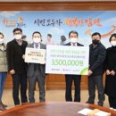 우산엘피지충전소 이미지