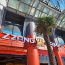 짱오락실 부산광안리점 이미지