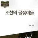 도서출판 서재